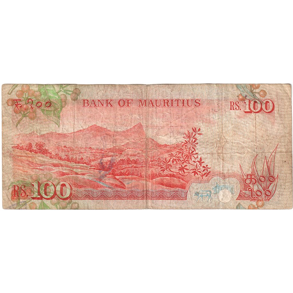 Mauritius, 
  
  100 rupij, 
  
  VF (20-25)