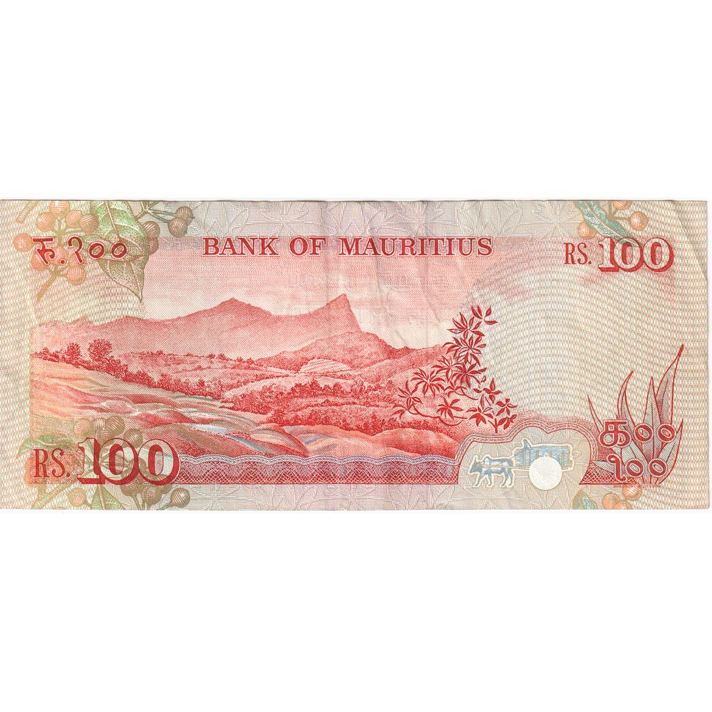 Mauritius, 
  
  100 rupij, 
  
  AU (55-58)