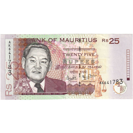 Mauritius, 
  
  25 rupij, 
  
  1999