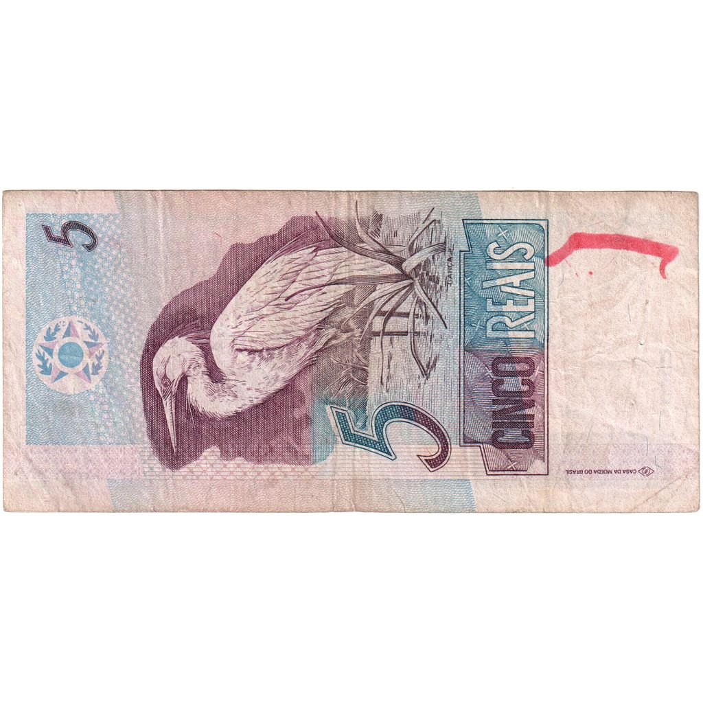 Brazilija, 
  
  5 realov, 
  
  2010