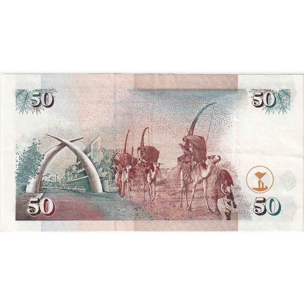 Kenija, 
  
  50 šilingov, 
  
  2000-07-01