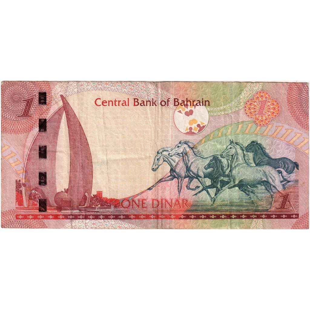 Bahrajn, 
  
  1 dinar, 
  
  EF (40-45)