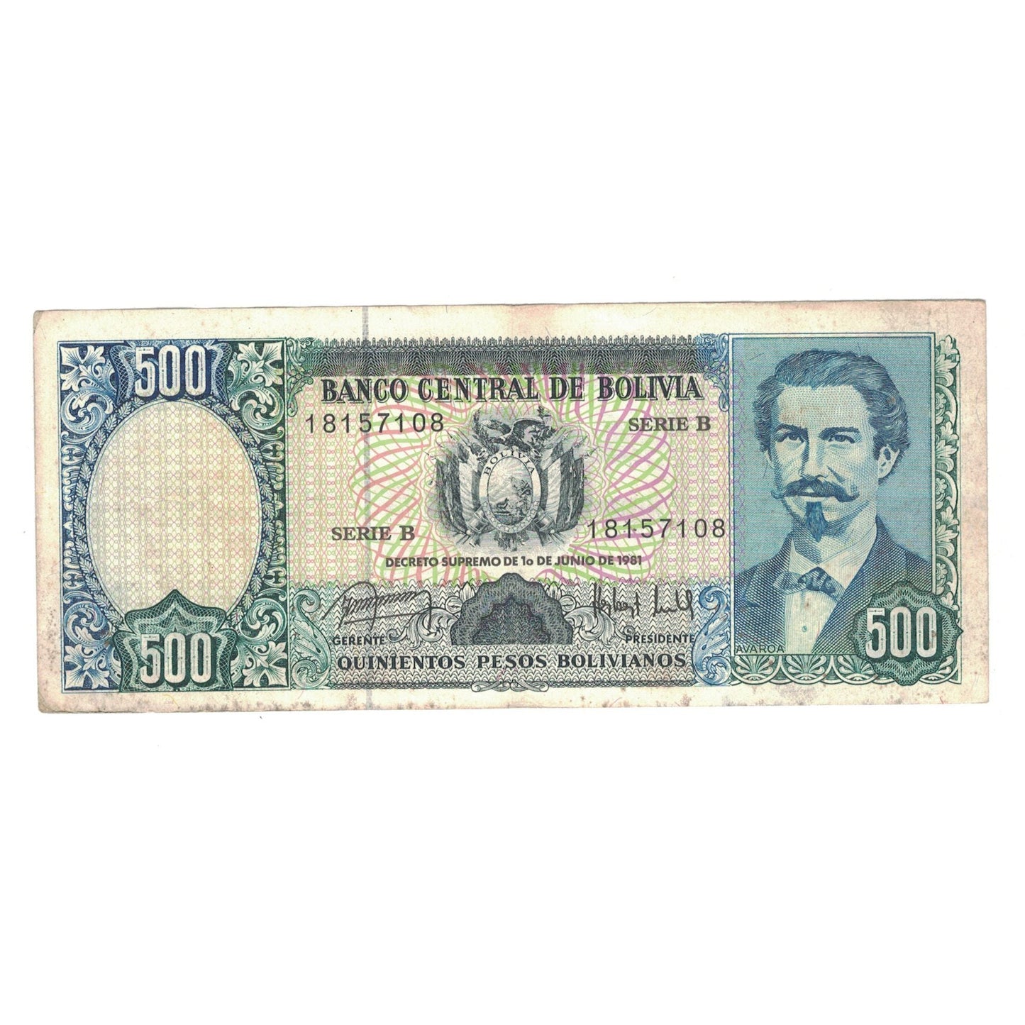 bankovec, 
  
  Bolivija, 
  
  500 bolivijskih pesov