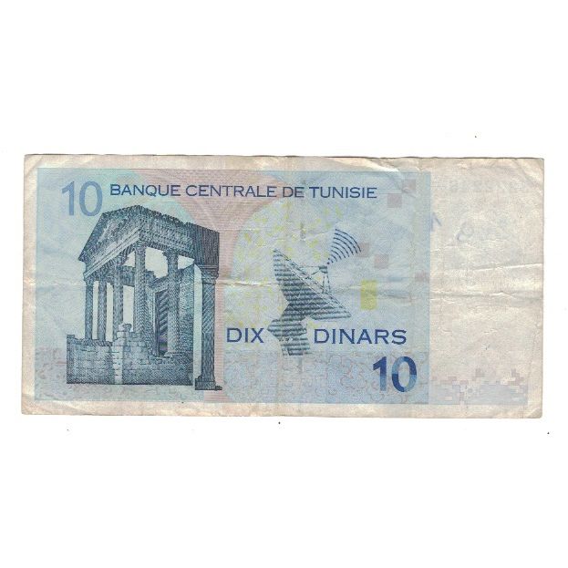 bankovec, 
  
  Tunizija, 
  
  10 dinarjev