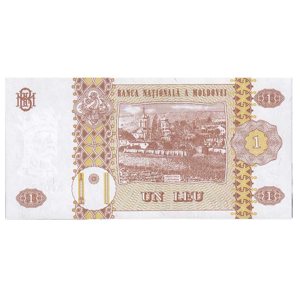 Moldavija, 
  
  1 lev, 
  
  2006