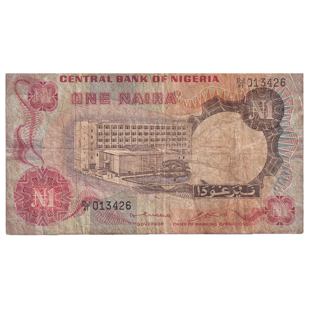 Nigerija, 
  
  1 Naira, 
  
  Brez datuma (1973-78)