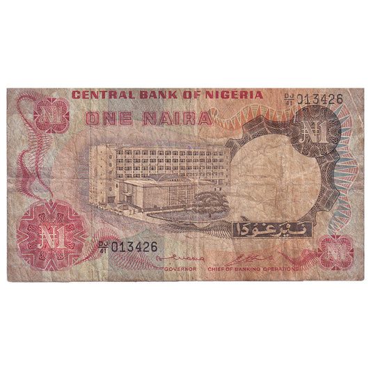 Nigerija, 
  
  1 Naira, 
  
  Brez datuma (1973-78)