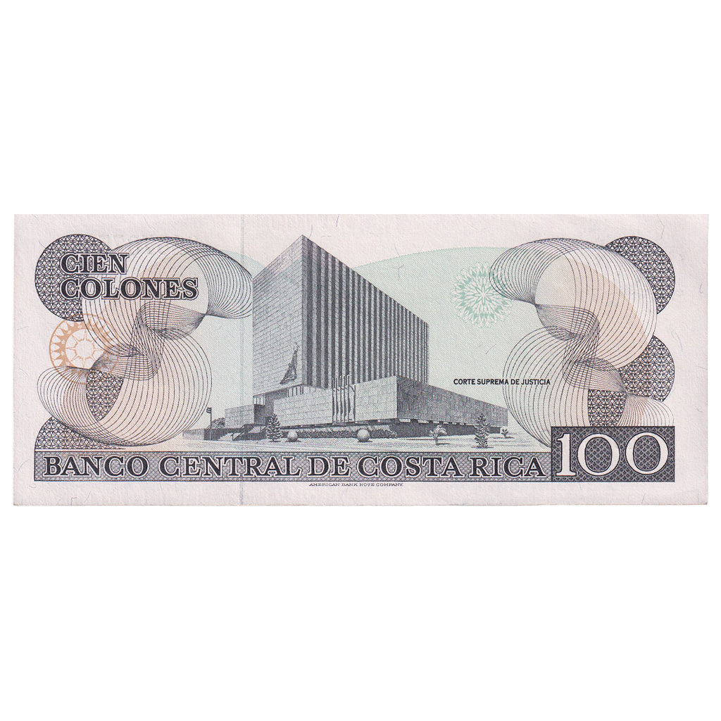 Kostarika, 
  
  100 kolonov, 
  
  1993