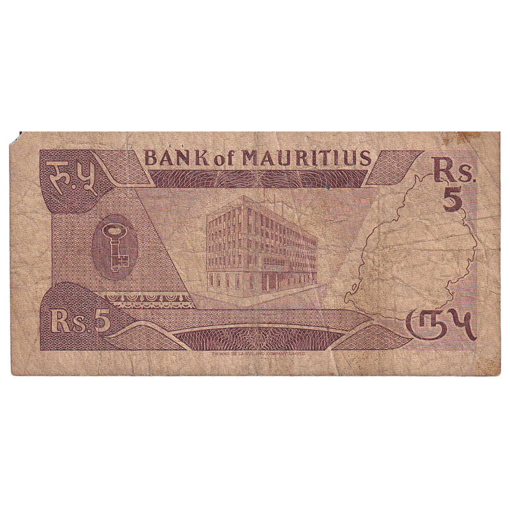 Mauritius, 
  
  5 rupij, 
  
  Brez datuma (1985)