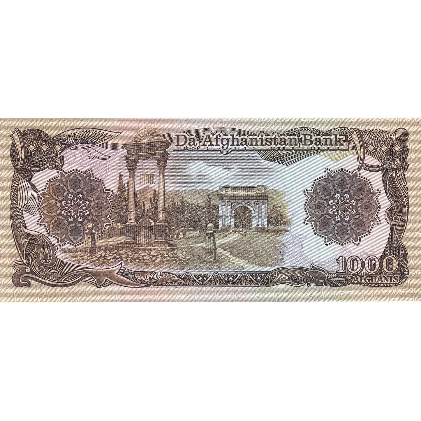 Afganistan, 
  
  1000 Afganistancev, 
  
  SH1370 (1991)