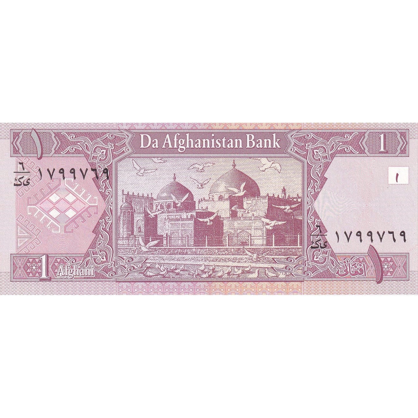 Afganistan, 
  
  1 afganistanec, 
  
  SH1381 (2002)