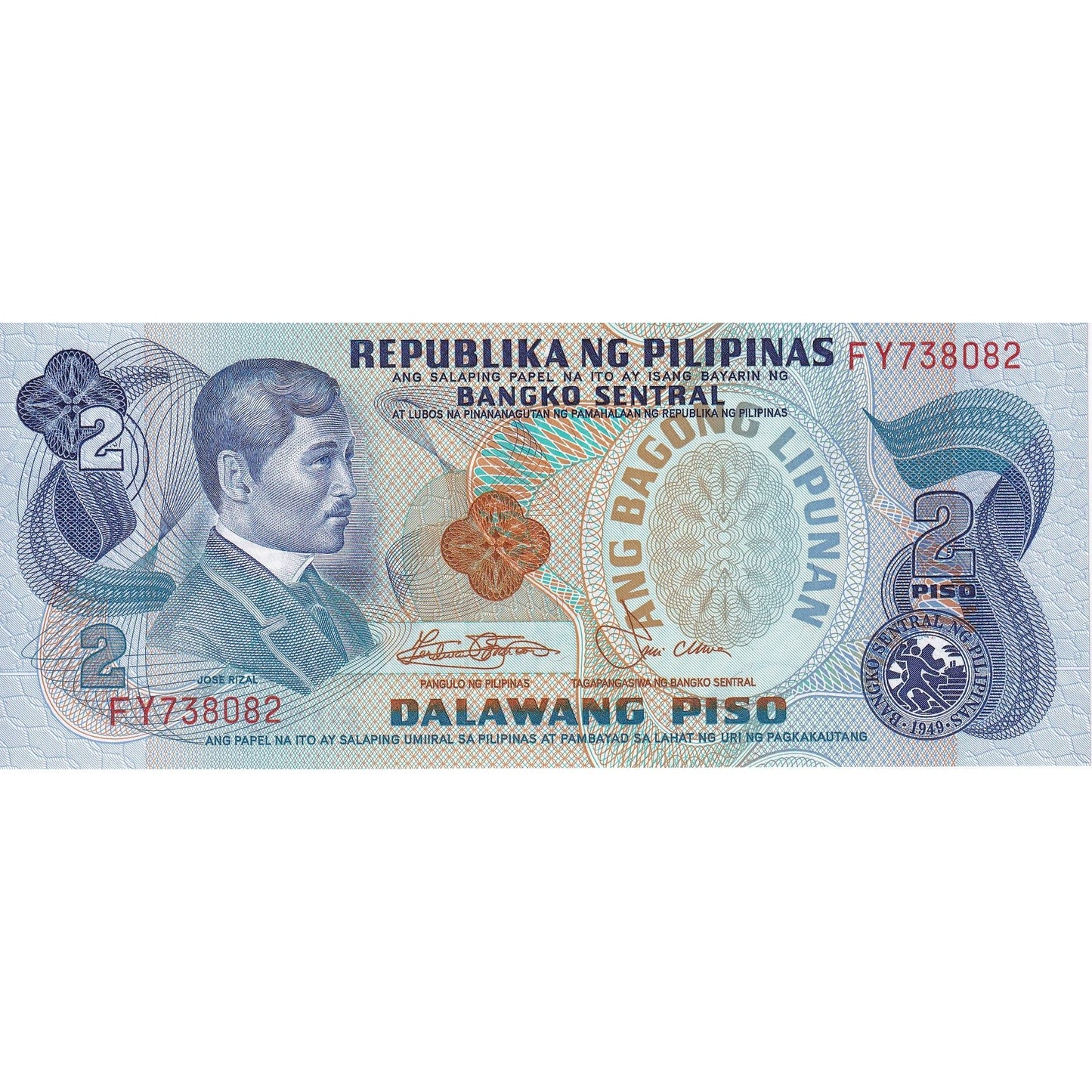 Filipini, 
  
  2 Piso, 
  
  KM: 159c