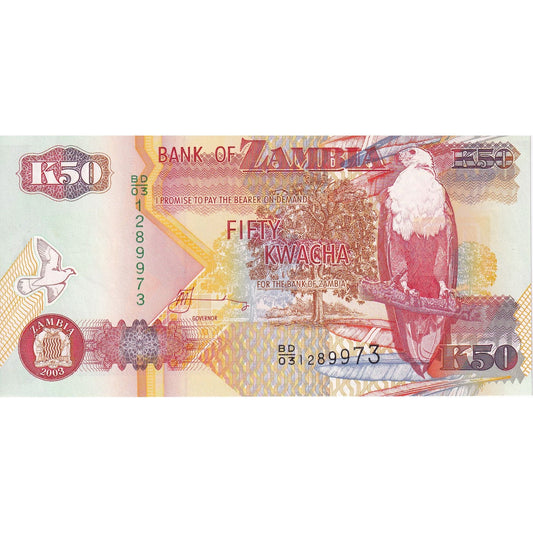 Zambija, 
  
  50 kvač, 
  
  2003