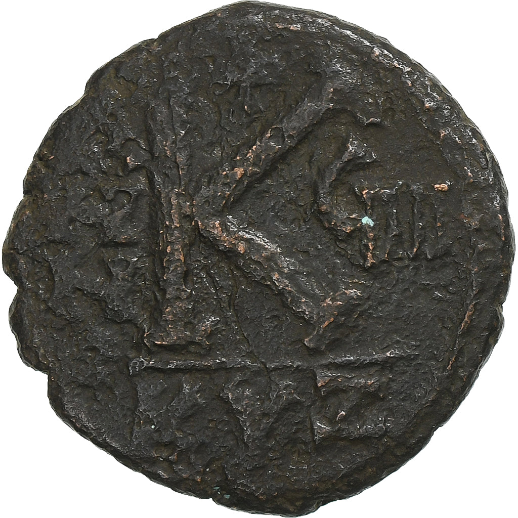 Justin II in Sofija, 
  
  Half Follis, 
  
  573-574