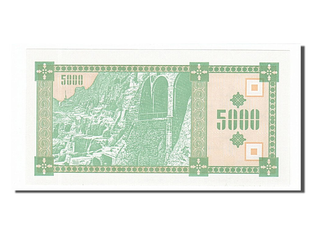 bankovec, 
  
  Gruzija, 
  
  5000 (Laris)