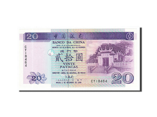 bankovec, 
  
  Macau, 
  
  20 patak