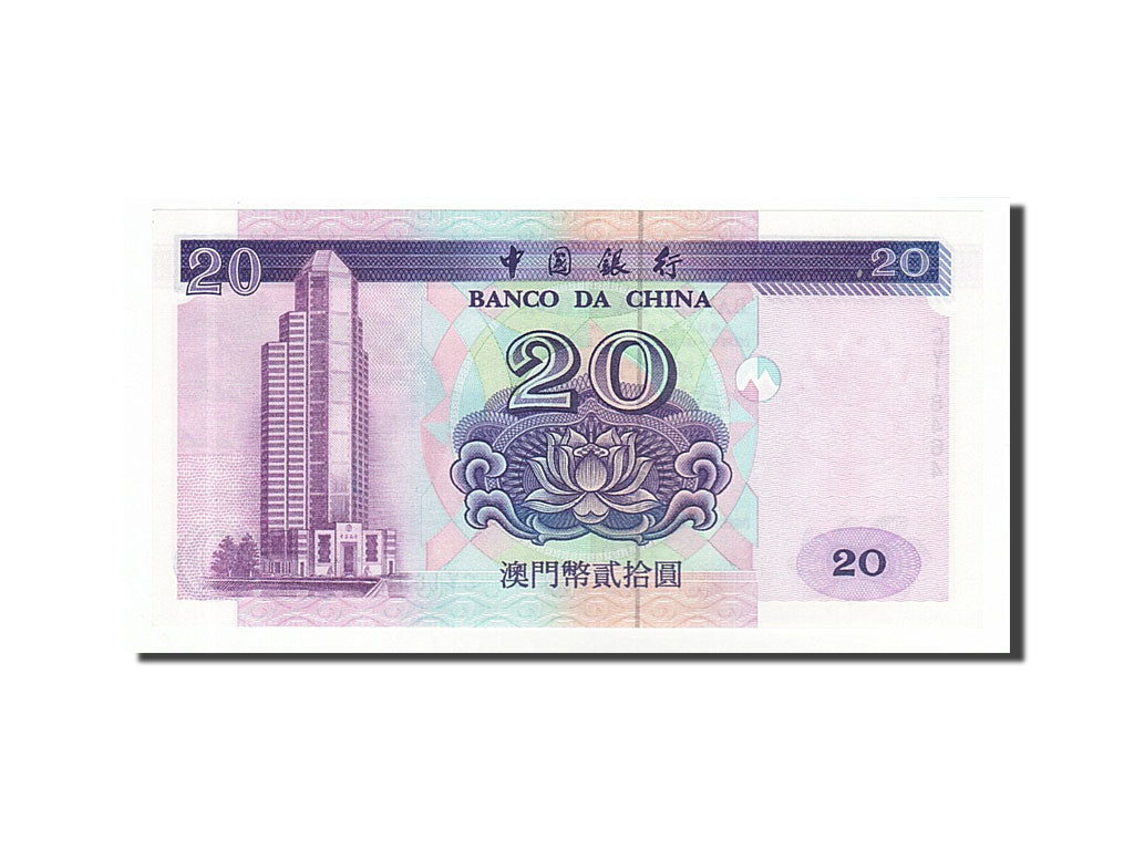 bankovec, 
  
  Macau, 
  
  20 patak