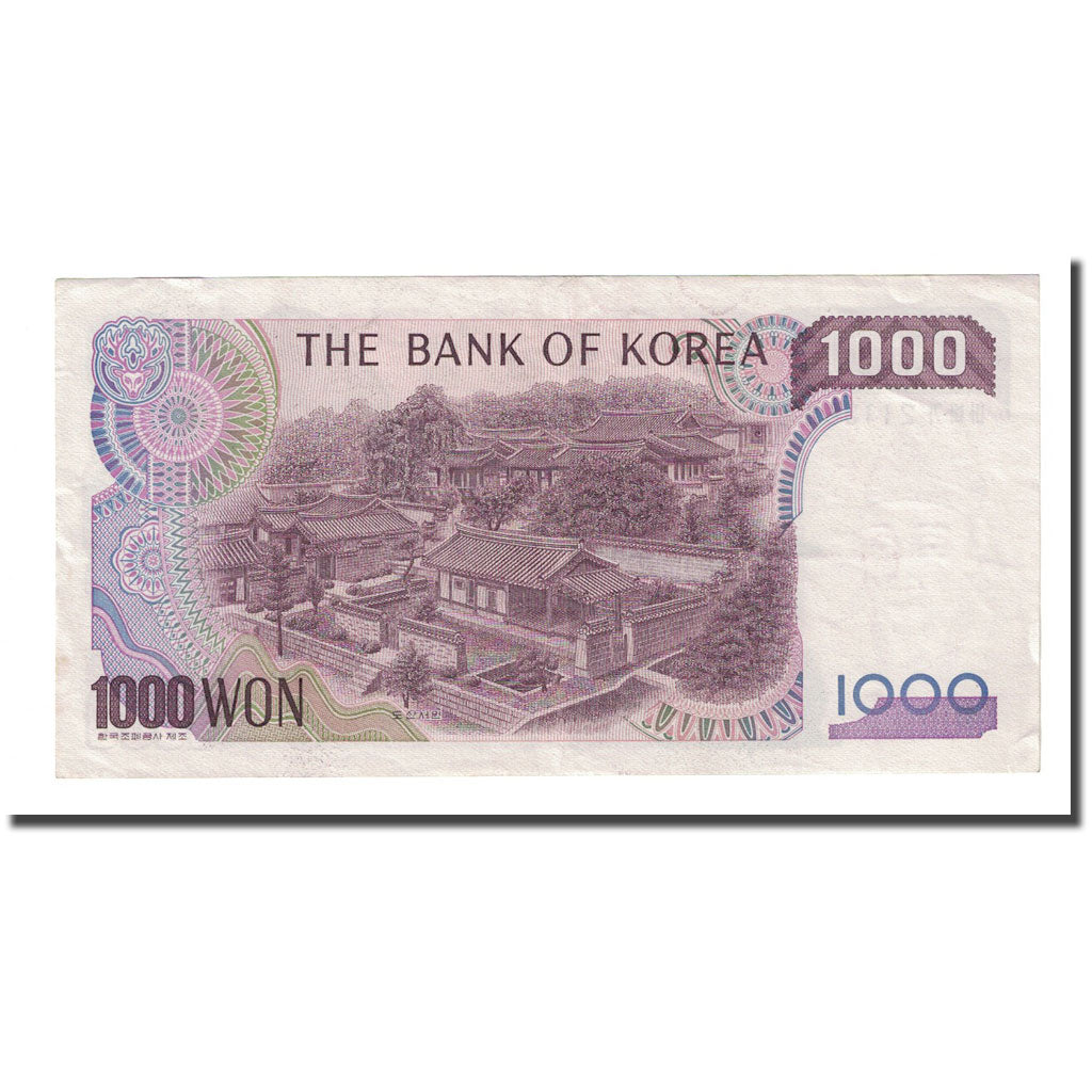 bankovec, 
  
  Južna Koreja, 
  
  1000 vonov