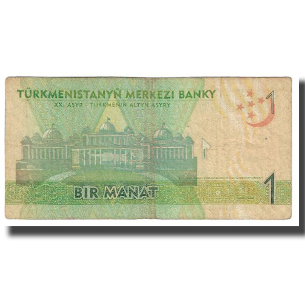 bankovec, 
  
  Turkmanistan, 
  
  1 manat