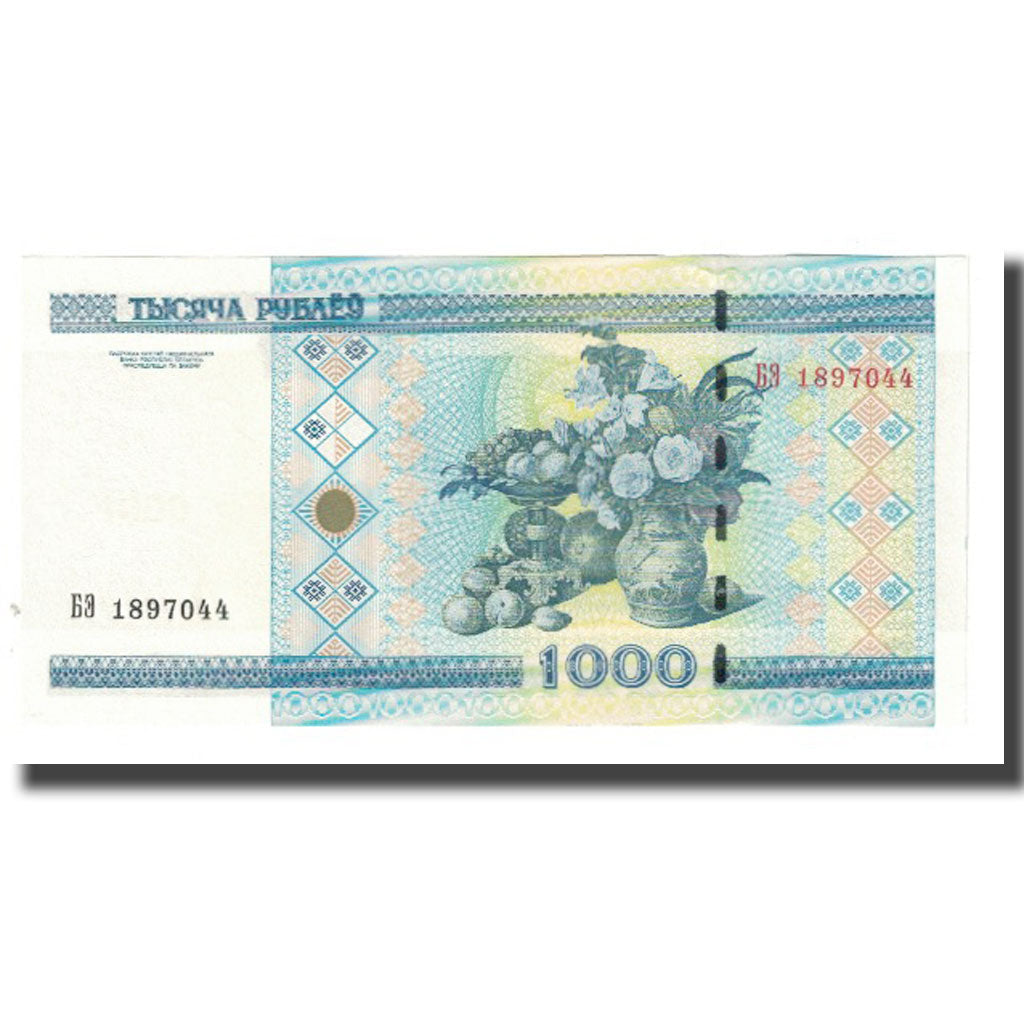 bankovec, 
  
  Belorusija, 
  
  1000 rubljev