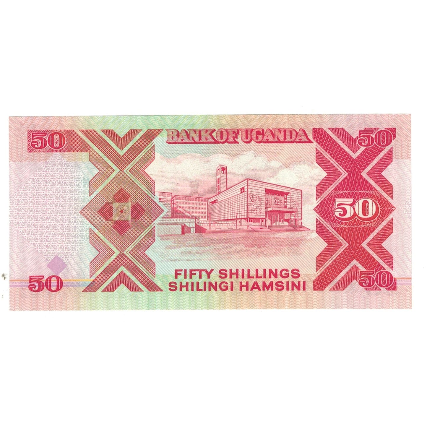 bankovec, 
  
  Uganda, 
  
  50 šilingov