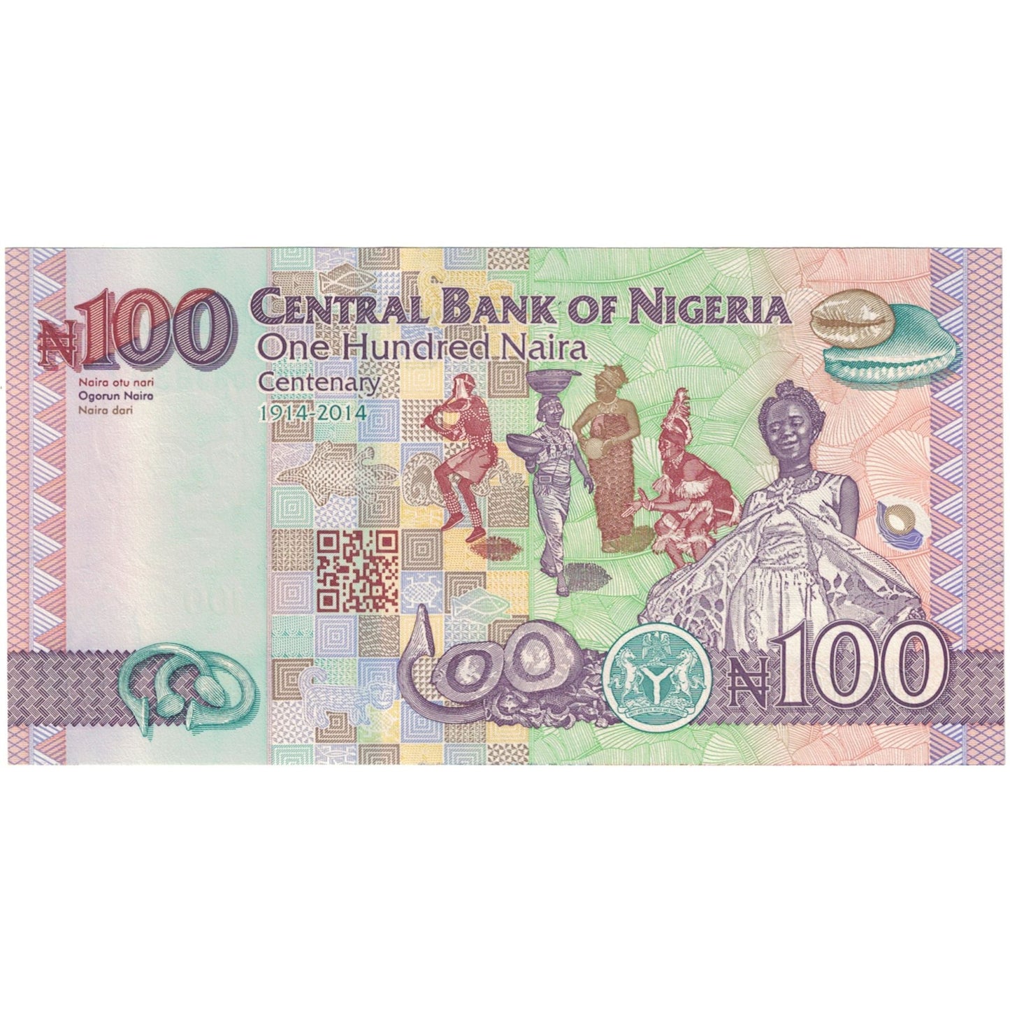 bankovec, 
  
  Nigerija, 
  
  100 Naira