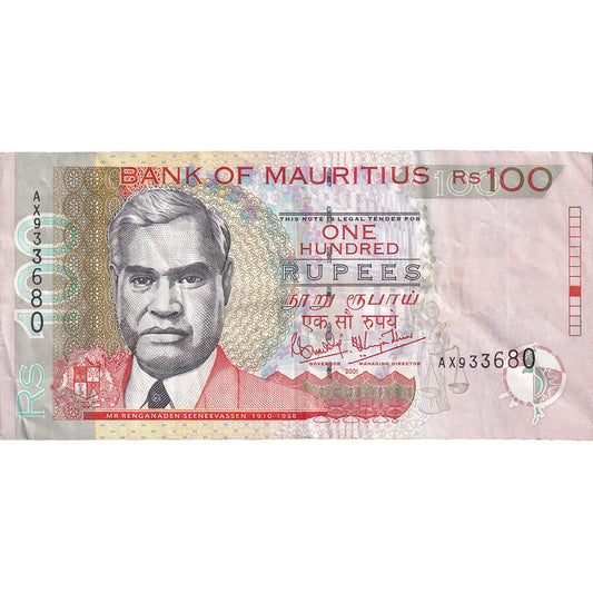 bankovec, 
  
  Mauritius, 
  
  100 rupij