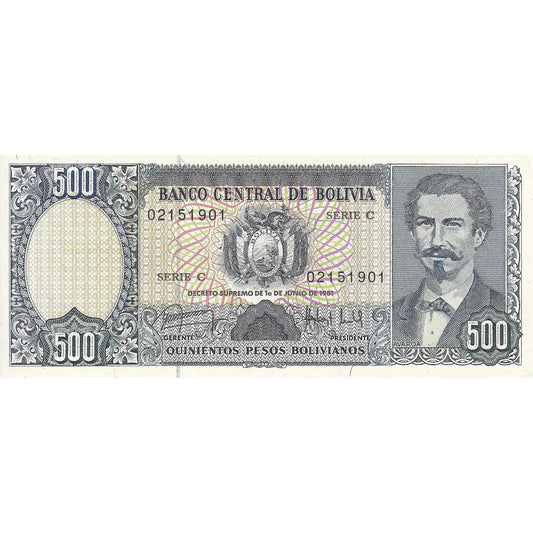 Bolivija, 
  
  500 bolivijskih pesosov, 
  
  1981-06-01