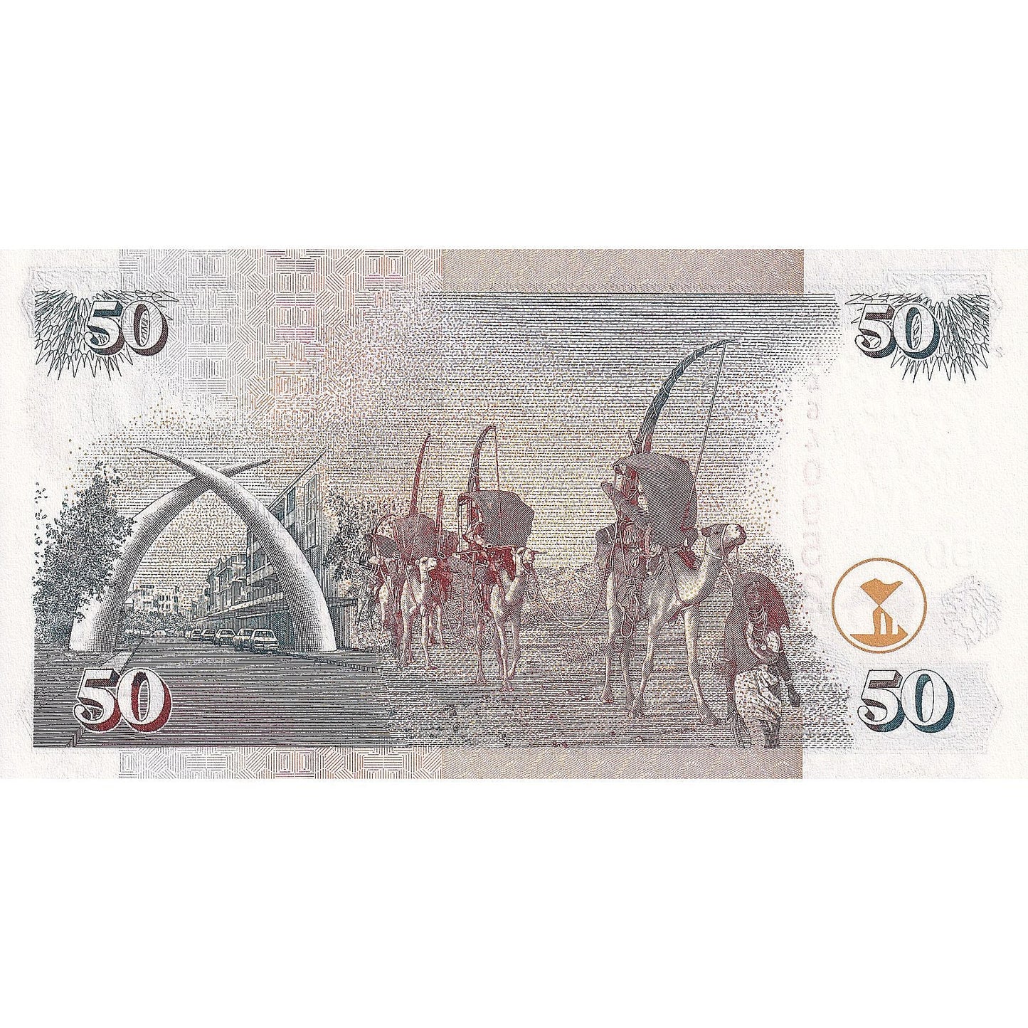 Kenija, 
  
  50 šilingov, 
  
  2004