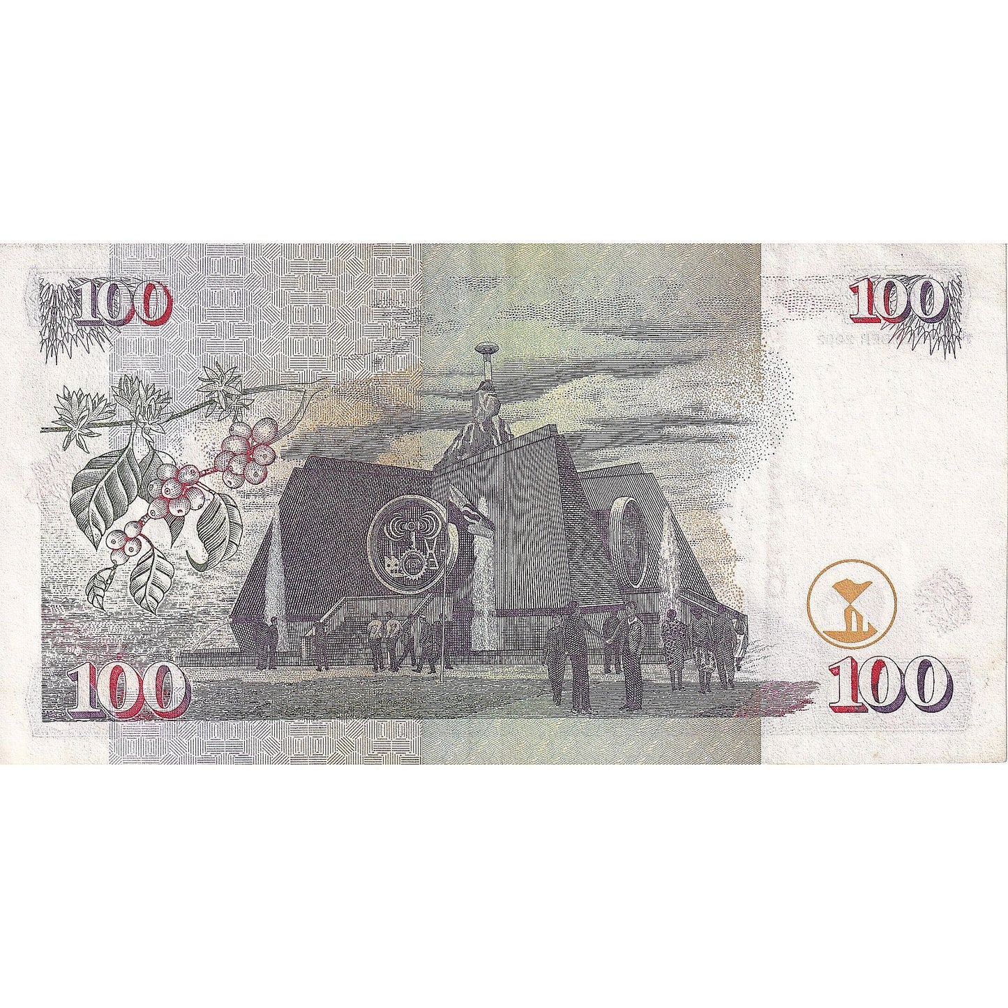 Kenija, 
  
  100 šilingov, 
  
  2002