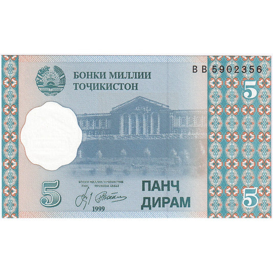 Tadžikistan, 
  
  5 diram, 
  
  1999