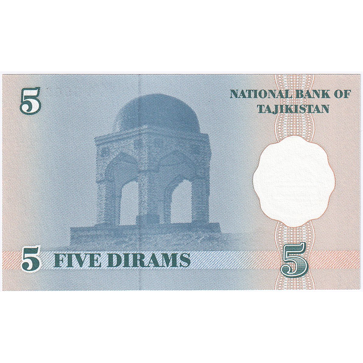 Tadžikistan, 
  
  5 diram, 
  
  1999