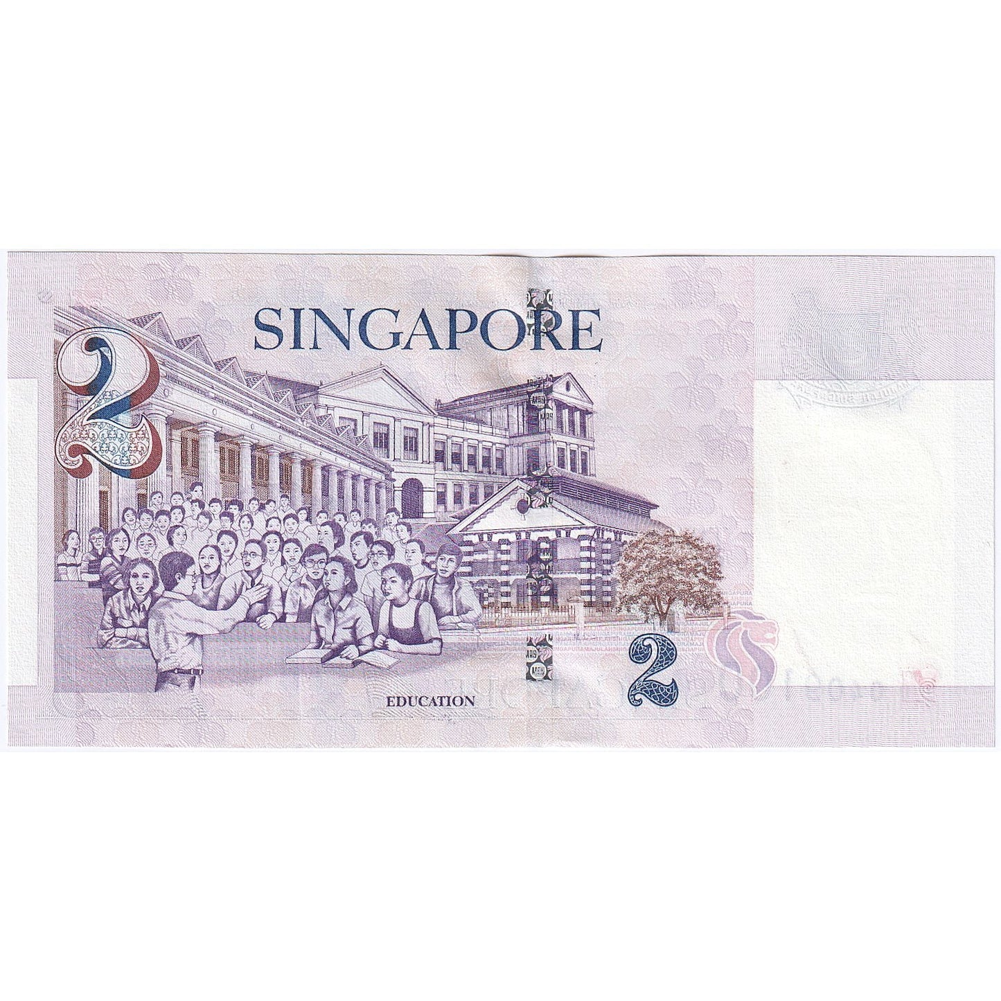 Singapur, 
  
  2 dolarja, 
  
  KM: 46