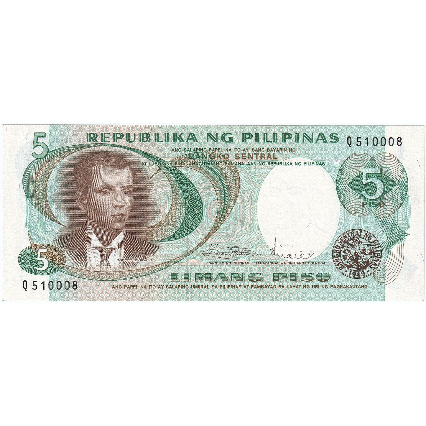 Filipini, 
  
  5 pisov, 
  
  1969