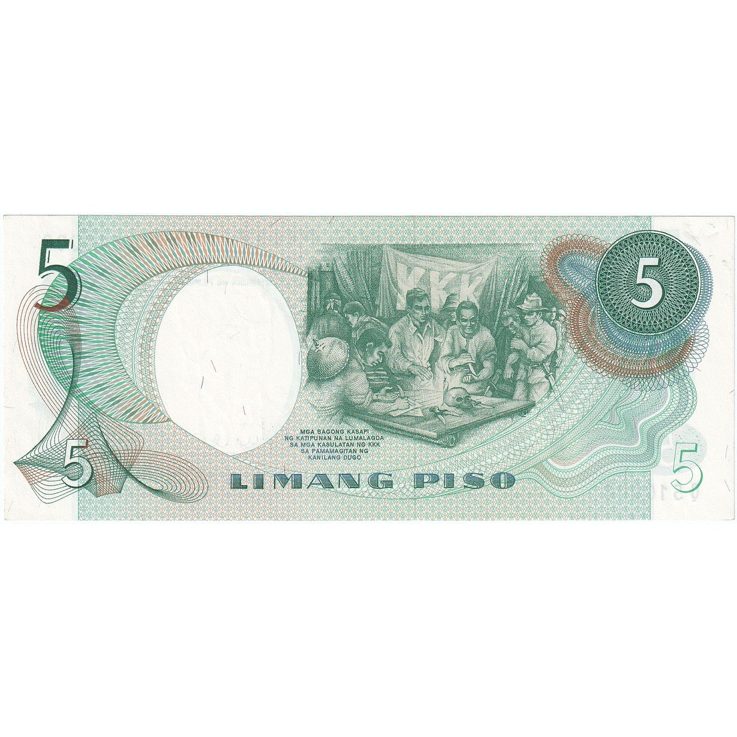 Filipini, 
  
  5 pisov, 
  
  1969