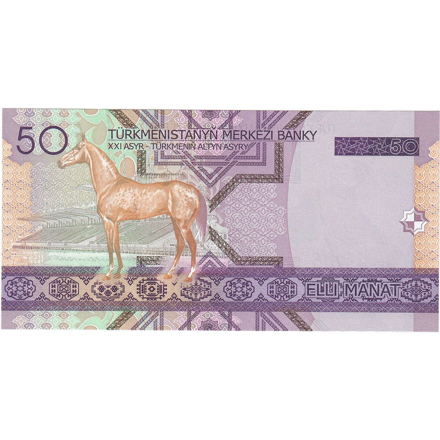 Turkmanistan, 
  
  50 manatov, 
  
  2005