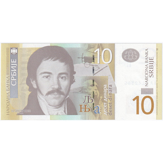 Srbija, 
  
  10 dinarjev, 
  
  2011