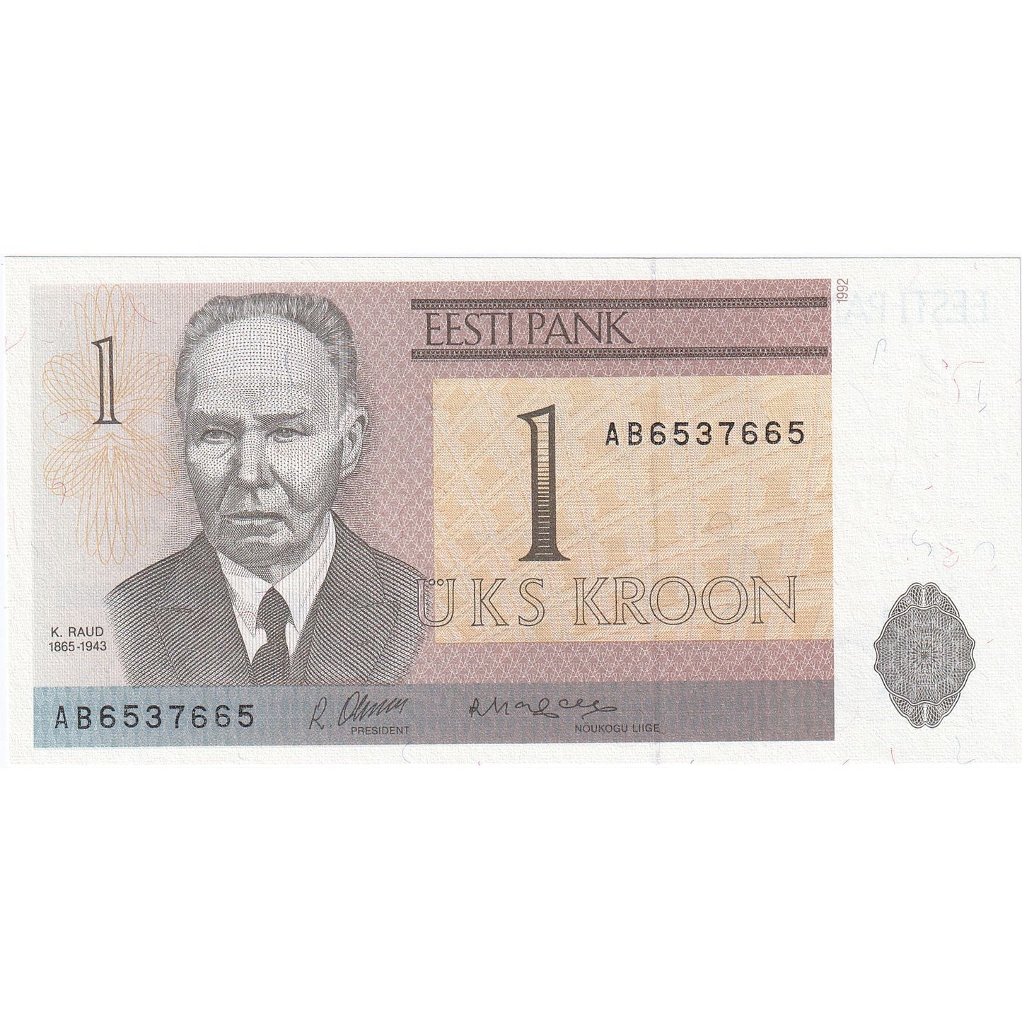 Estonija, 
  
  1 krona, 
  
  1992