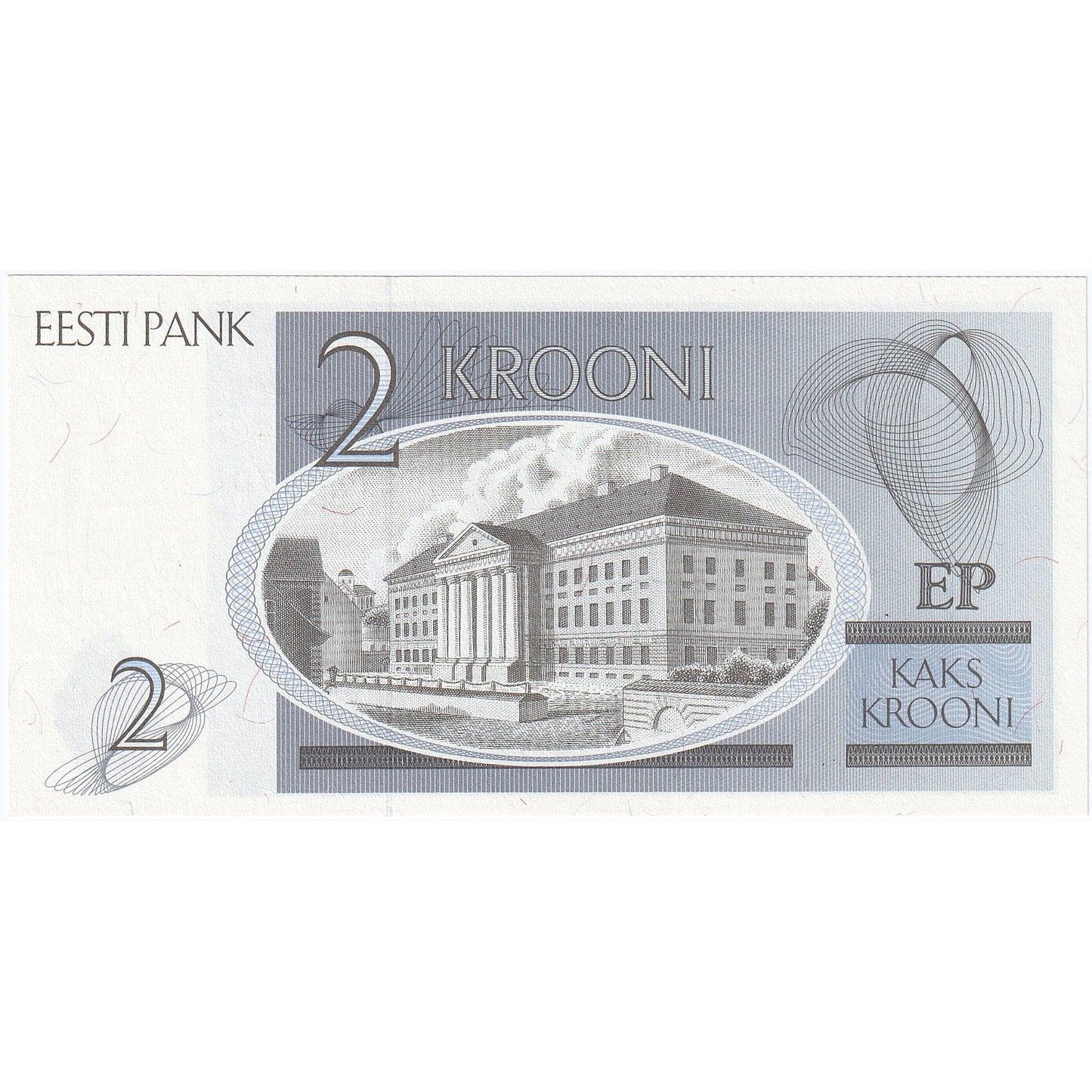 Estonija, 
  
  2 kroni, 
  
  1992