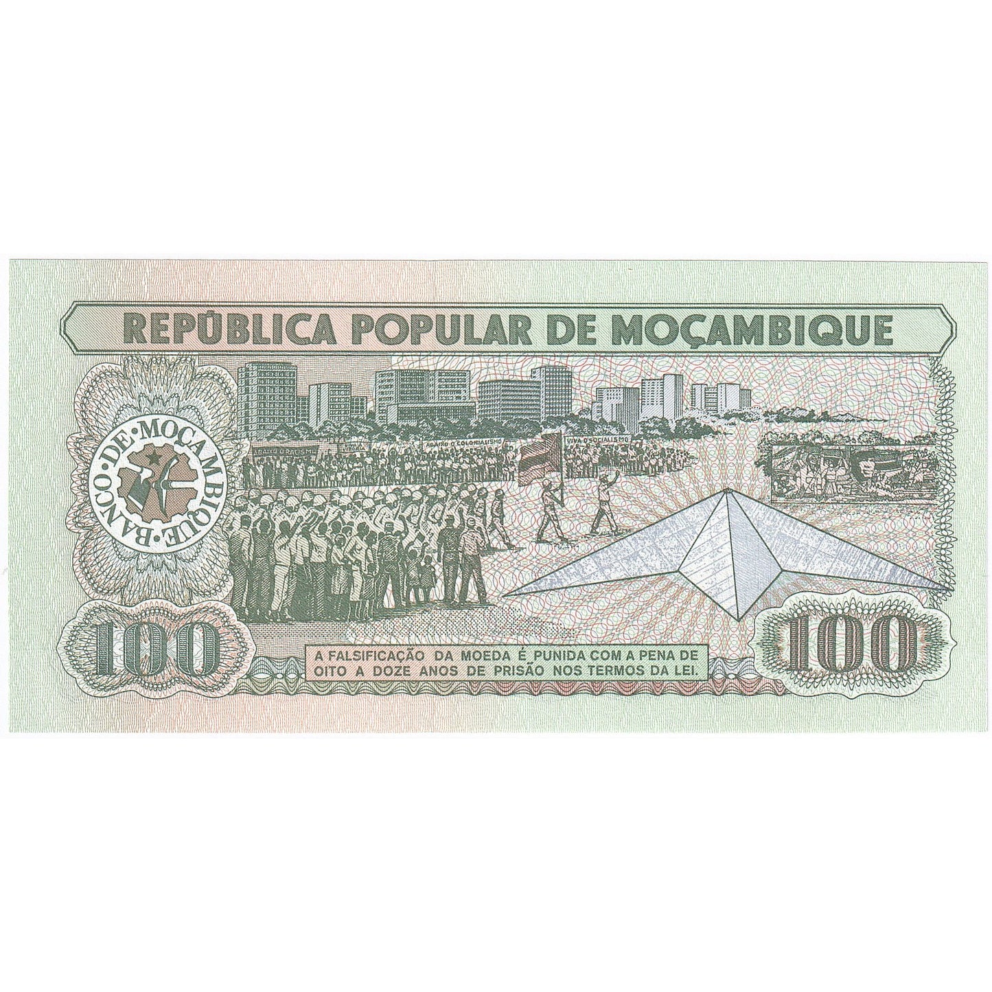 Mozambik, 
  
  100 meticajev, 
  
  1989