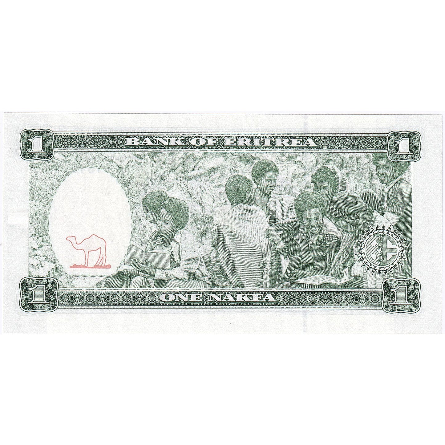 Eritreja, 
  
  1 nakfa, 
  
  1997-05-24