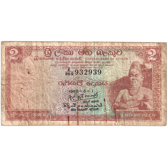 cejlon, 
  
  2 rupiji, 
  
  1970