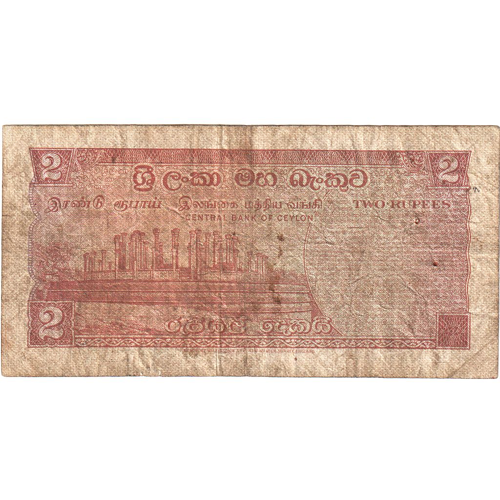 cejlon, 
  
  2 rupiji, 
  
  1970