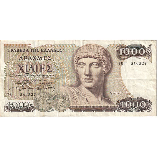 Grčija, 
  
  1000 drahm, 
  
  1987-07-01