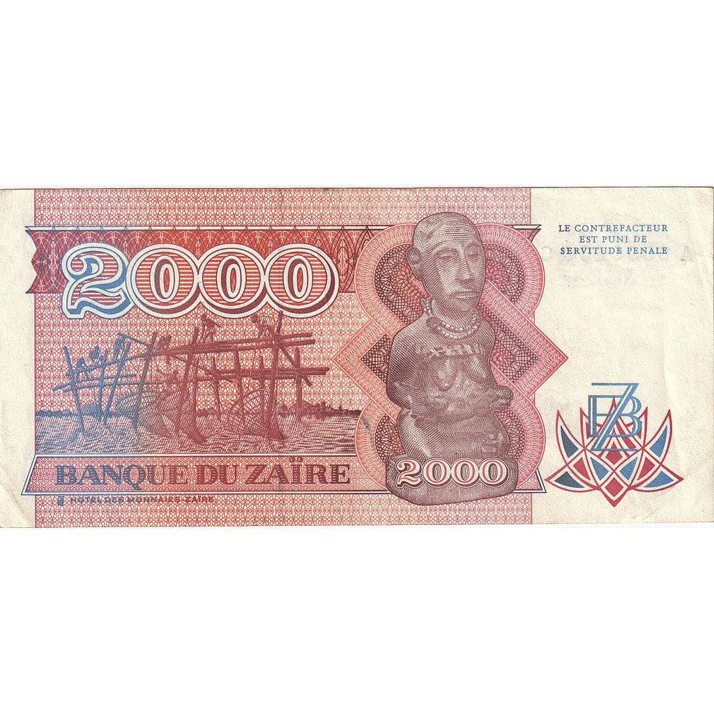 Zair, 
  
  2000 Zair, 
  
  1991