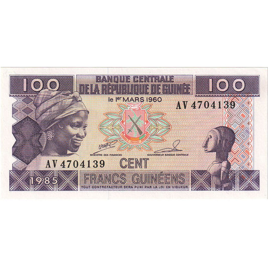 Gvineja, 
  
  100 frankov, 
  
  UNC (65-70)