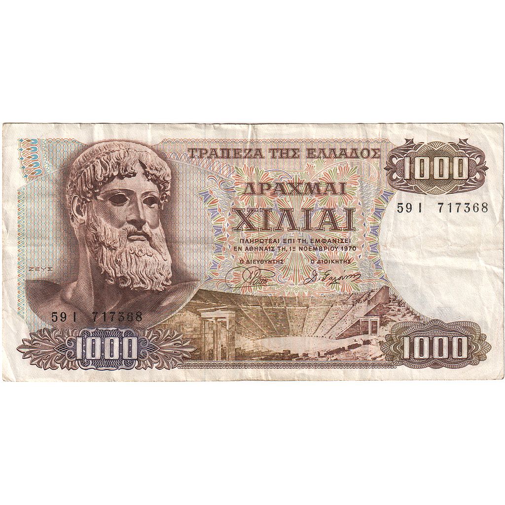 Grčija, 
  
  1000 drahmajev, 
  
  1970