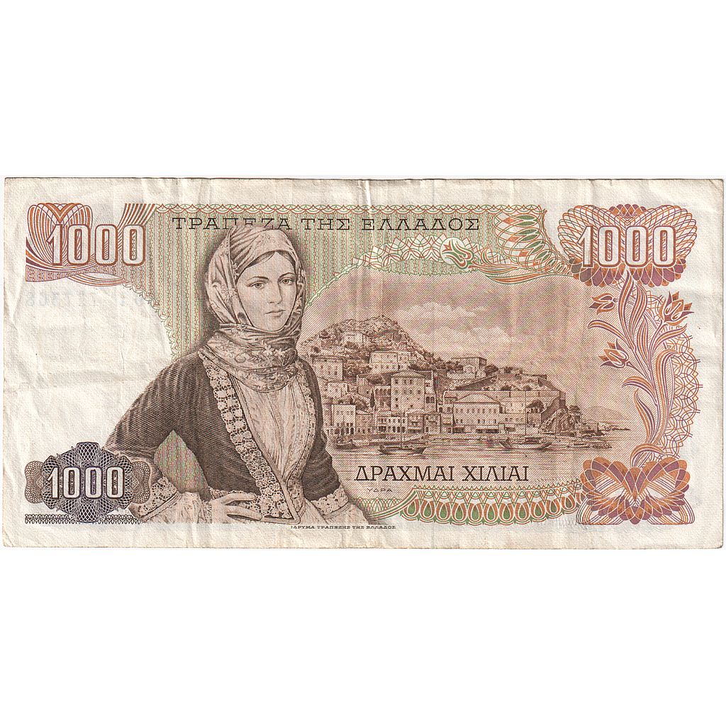 Grčija, 
  
  1000 drahmajev, 
  
  1970