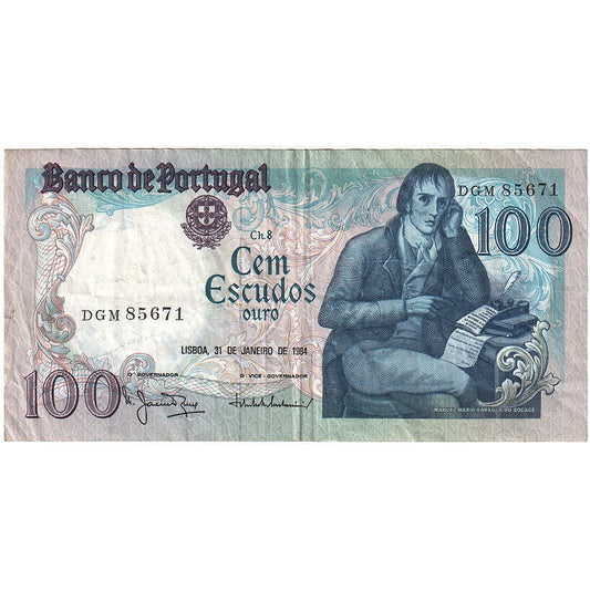 Portugalska, 
  
  100 eskudov, 
  
  1984