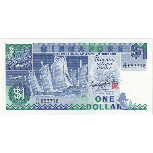 Singapur, 
  
  1 dolar, 
  
  Brez datuma (1987)